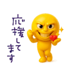 mottoのキリオの毎日♡敬語（個別スタンプ：18）