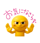 mottoのキリオの毎日♡敬語（個別スタンプ：22）