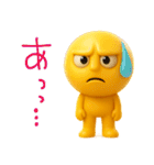 mottoのキリオの毎日♡敬語（個別スタンプ：25）