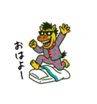 よく使うよ！パカ男スタンプ（個別スタンプ：1）