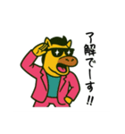 よく使うよ！パカ男スタンプ（個別スタンプ：2）