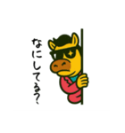 よく使うよ！パカ男スタンプ（個別スタンプ：9）