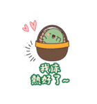 おしりカメの日常｜爆笑スタンプ登場！（個別スタンプ：23）