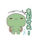 おしりカメの日常｜爆笑スタンプ登場！（個別スタンプ：28）