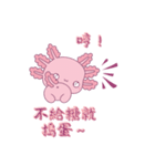 ウーパールーパーのゆるかわ日常（個別スタンプ：36）