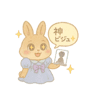 オタ活うさぎの全力スタンプ（個別スタンプ：7）