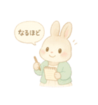 オタ活うさぎの全力スタンプ（個別スタンプ：11）