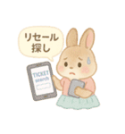 オタ活うさぎの全力スタンプ（個別スタンプ：16）