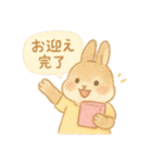 オタ活うさぎの全力スタンプ（個別スタンプ：17）