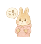 オタ活うさぎの全力スタンプ（個別スタンプ：20）
