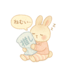オタ活うさぎの全力スタンプ（個別スタンプ：27）