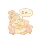 オタ活うさぎの全力スタンプ（個別スタンプ：30）
