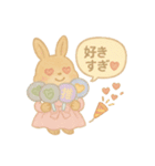 オタ活うさぎの全力スタンプ（個別スタンプ：37）