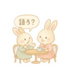 オタ活うさぎの全力スタンプ（個別スタンプ：39）