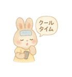 オタ活うさぎの全力スタンプ（個別スタンプ：40）