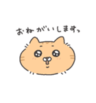 （かわいい）ネコ（個別スタンプ：5）