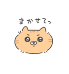 （かわいい）ネコ（個別スタンプ：6）