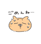 （かわいい）ネコ（個別スタンプ：7）