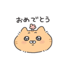 （かわいい）ネコ（個別スタンプ：8）