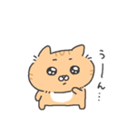 （かわいい）ネコ（個別スタンプ：17）
