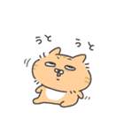 （かわいい）ネコ（個別スタンプ：18）