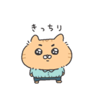 （かわいい）ネコ（個別スタンプ：19）