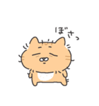 （かわいい）ネコ（個別スタンプ：20）