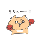 （かわいい）ネコ（個別スタンプ：24）
