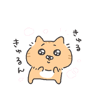 （かわいい）ネコ（個別スタンプ：27）