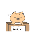 （かわいい）ネコ（個別スタンプ：35）