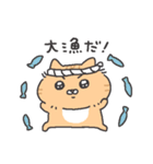 （かわいい）ネコ（個別スタンプ：37）