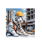 ホワイトタイガーの職業9（個別スタンプ：30）