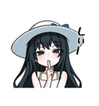 それいけ！八尺ちゃん（個別スタンプ：3）