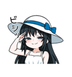 それいけ！八尺ちゃん（個別スタンプ：4）