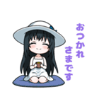 それいけ！八尺ちゃん（個別スタンプ：5）