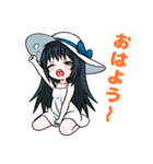 それいけ！八尺ちゃん（個別スタンプ：12）