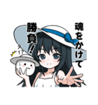 それいけ！八尺ちゃん（個別スタンプ：15）