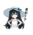それいけ！八尺ちゃん（個別スタンプ：21）