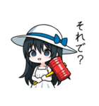 それいけ！八尺ちゃん（個別スタンプ：25）