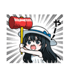 それいけ！八尺ちゃん（個別スタンプ：26）