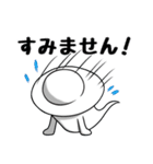 それいけ！八尺ちゃん（個別スタンプ：27）