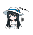 それいけ！八尺ちゃん（個別スタンプ：33）