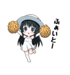 それいけ！八尺ちゃん（個別スタンプ：34）