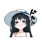 それいけ！八尺ちゃん（個別スタンプ：37）