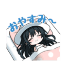 それいけ！八尺ちゃん（個別スタンプ：39）