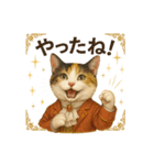 貴族猫の褒めるスタンプ(長く使える)（個別スタンプ：2）