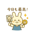 『いっしょに過ごそ』推し活 推しごと（個別スタンプ：1）