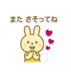 『いっしょに過ごそ』推し活 推しごと（個別スタンプ：3）