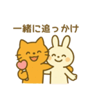 『いっしょに過ごそ』推し活 推しごと（個別スタンプ：6）