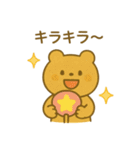『いっしょに過ごそ』推し活 推しごと（個別スタンプ：11）